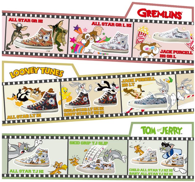 converse-japan-loon-gremlin