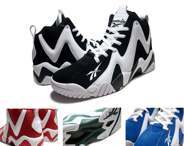 reebok kamikaze 2 rouge