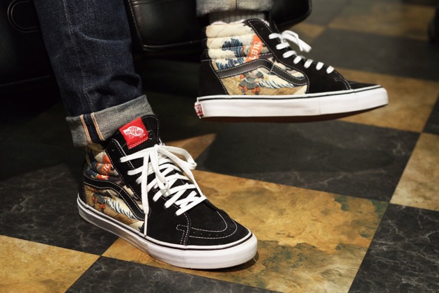 vans vault usa