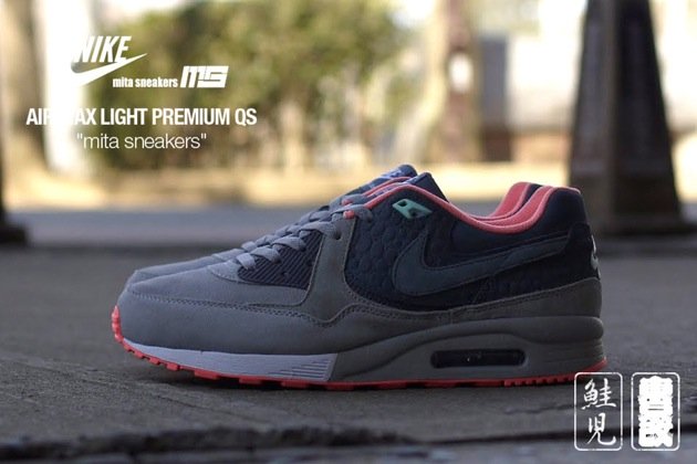 nike-air-max-light-mita-4