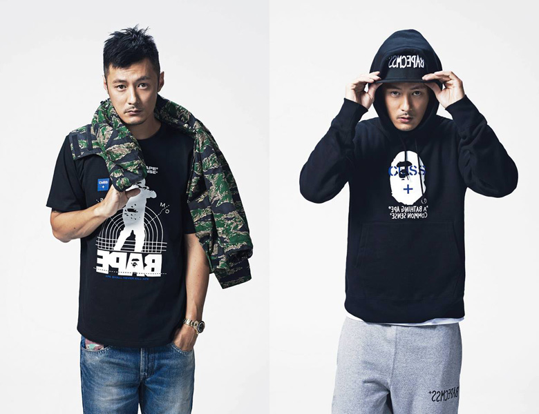 bape-cmss-lookbook-2