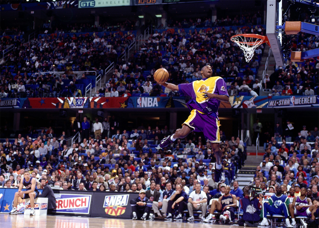 adidas dunk contest kobe