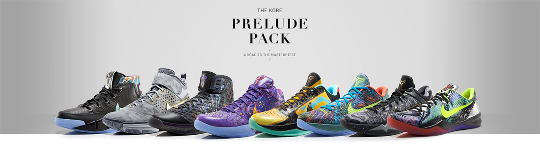 nike kobe prelude