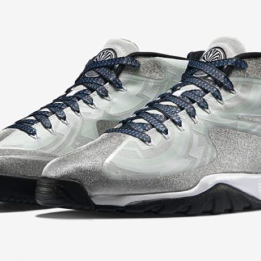 nike vapor super bowl