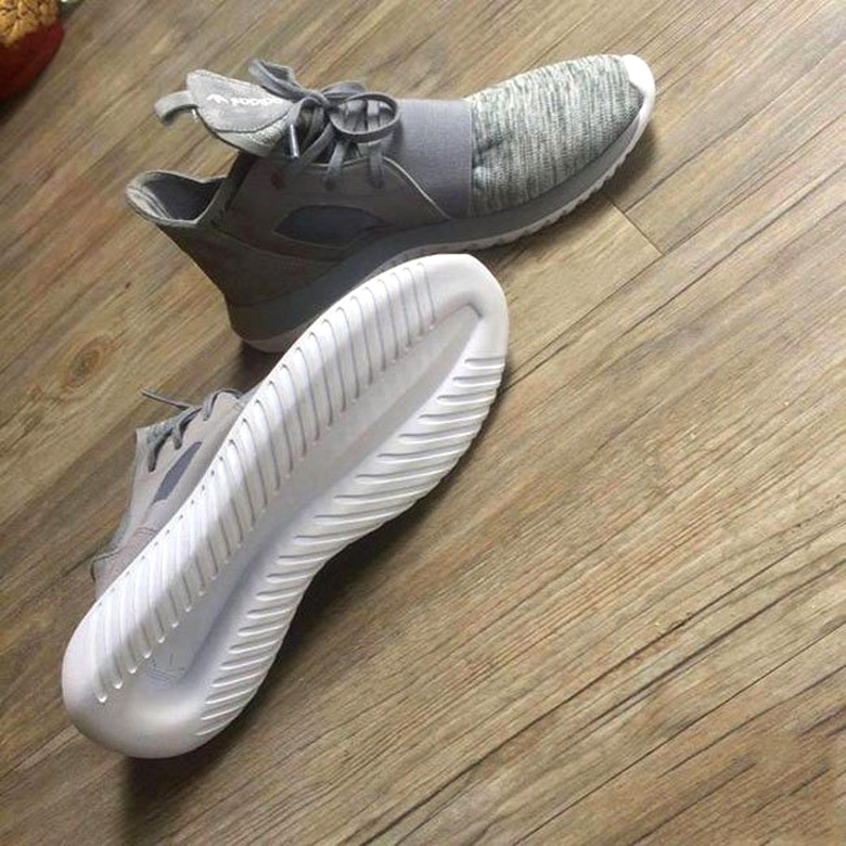 adidas ressemble yeezy