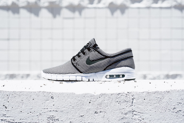 nike sb janoski max