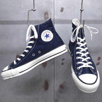 converse made in japan high