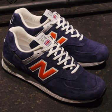 new balance m576 rr made in uk