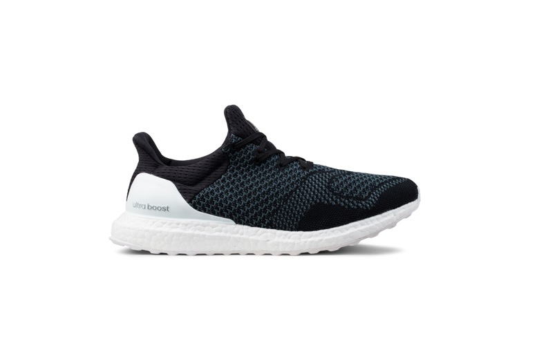 adidas ultraboost uncaged hypebeast-1