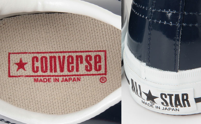 converse-one-star-made-in-japan-1