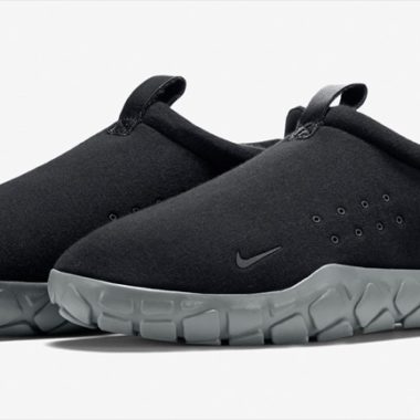 nike air moc fleece