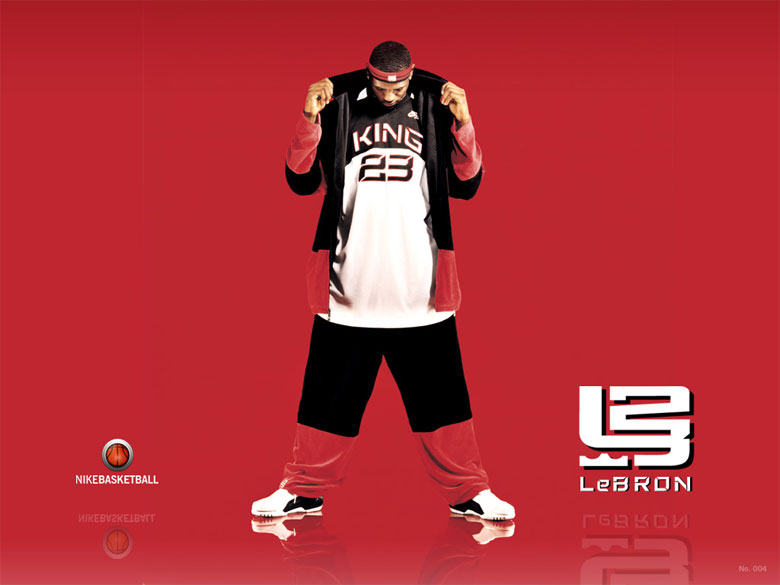 nike lebron james