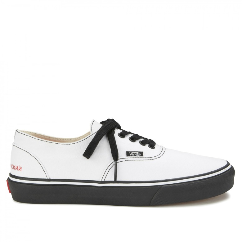vans authentic gosha-6