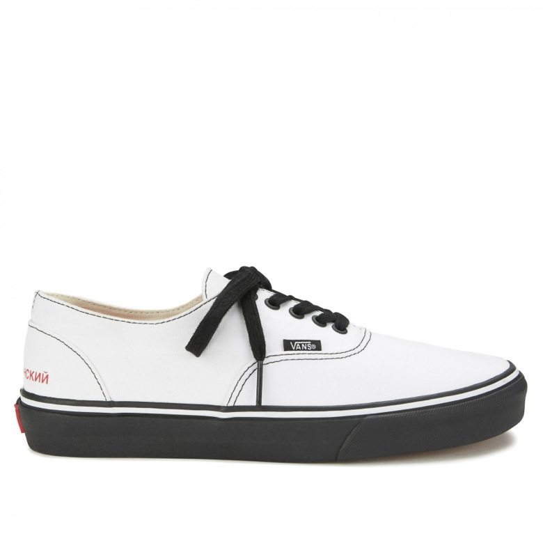 vans authentic gosha-6