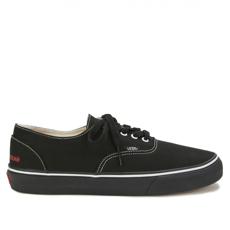 vans authentic gosha-9