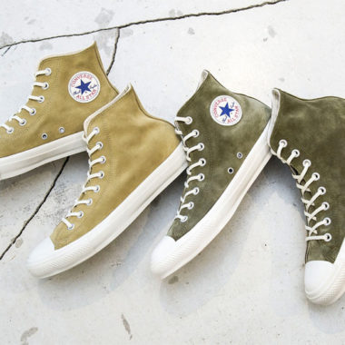 converse chuck taylor all star by