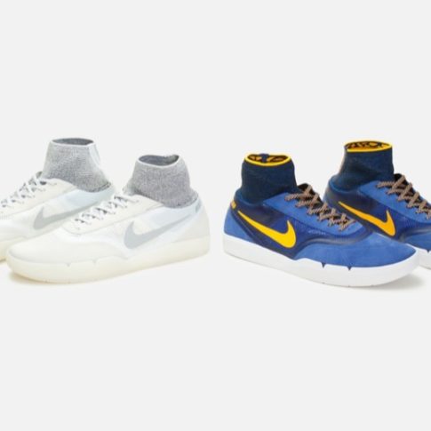 nike sb eric koston huarache