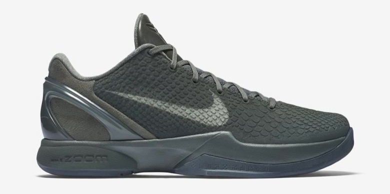 nike kobe fade to black pack-35