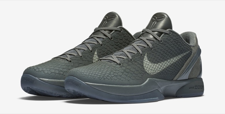 nike kobe fade to black pack-36