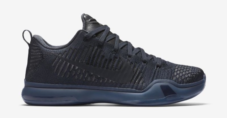 nike kobe fade to black pack-46