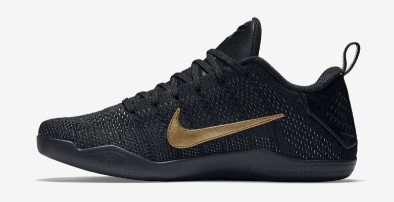 nike kobe fade to black pack-53