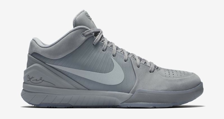 nike kobe fade to black pack-62