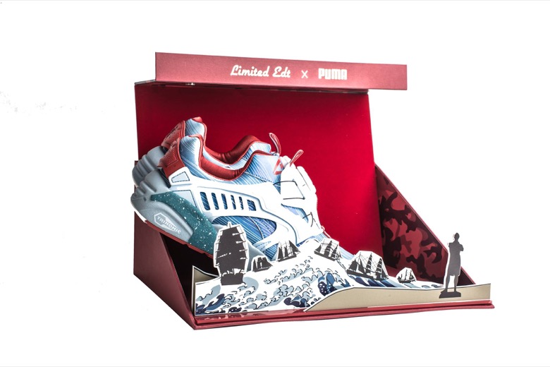 puma disc blaze limited edition singapore-7