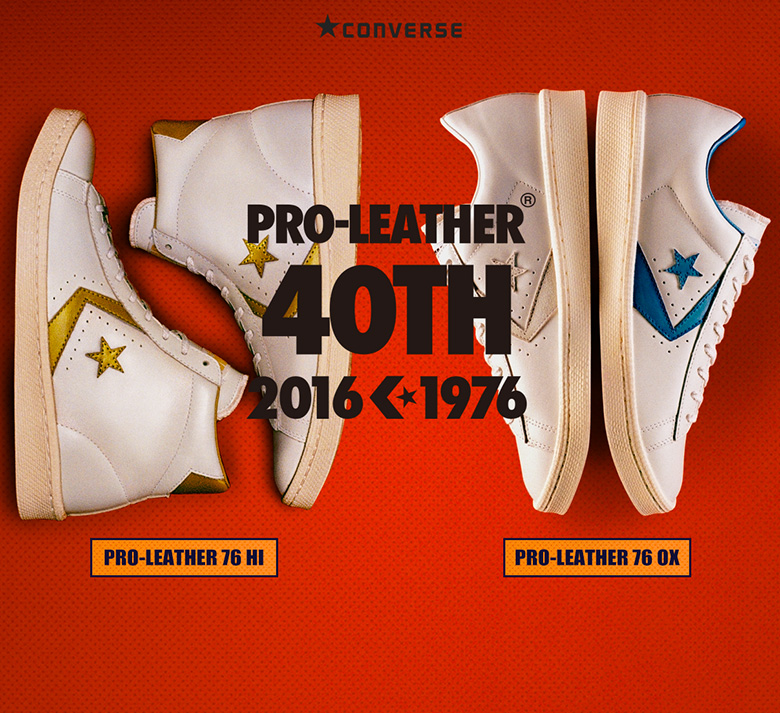 converse pro leather 40th