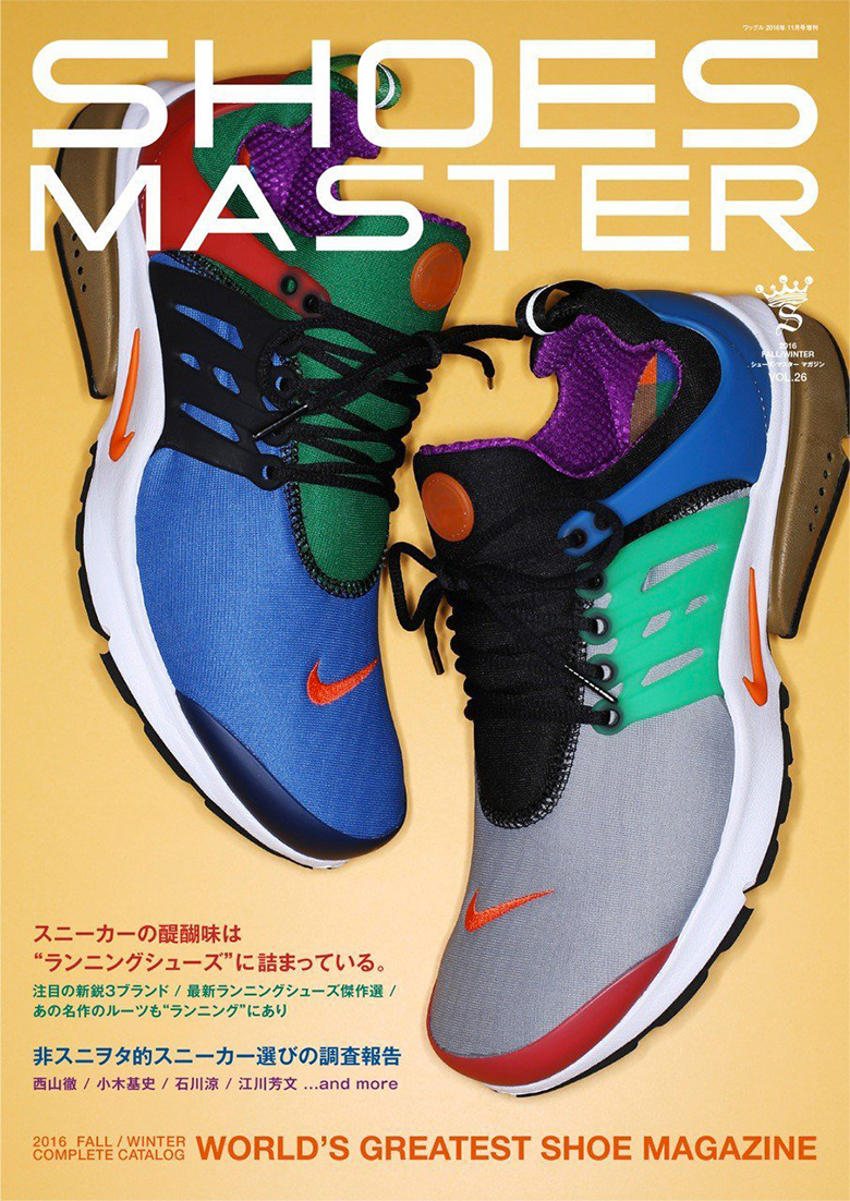 nike-air-presto-multicolor-beams-1