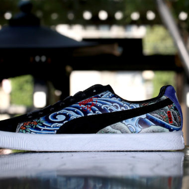 atmos puma clyde tattoo