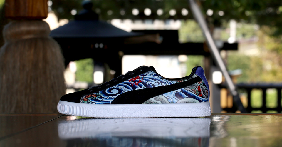 Atmos x Puma Clyde Three Tides Tattoo