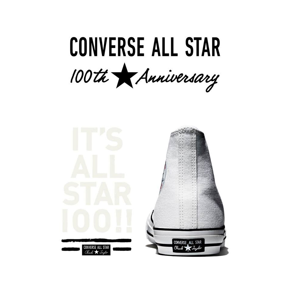 Converse célèbre les 100 ans de son All Star Sneakers.fr