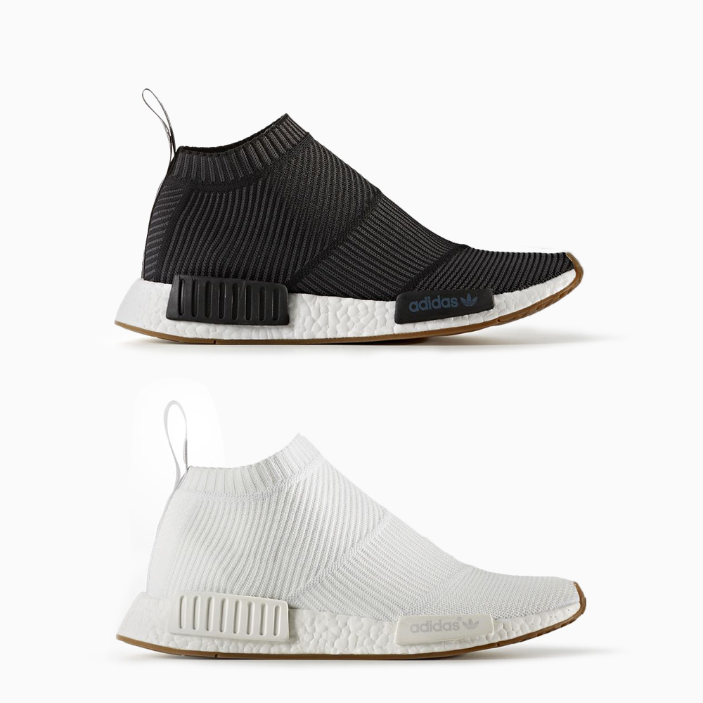 adidas NMD City Sock - Gum Pack - Sneakers.fr