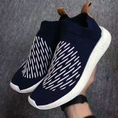 adidas nmd cs2 pk