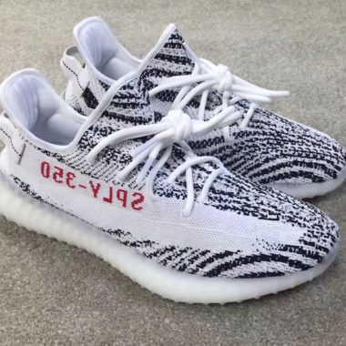 adidas yeezy boost 350V2 zebra