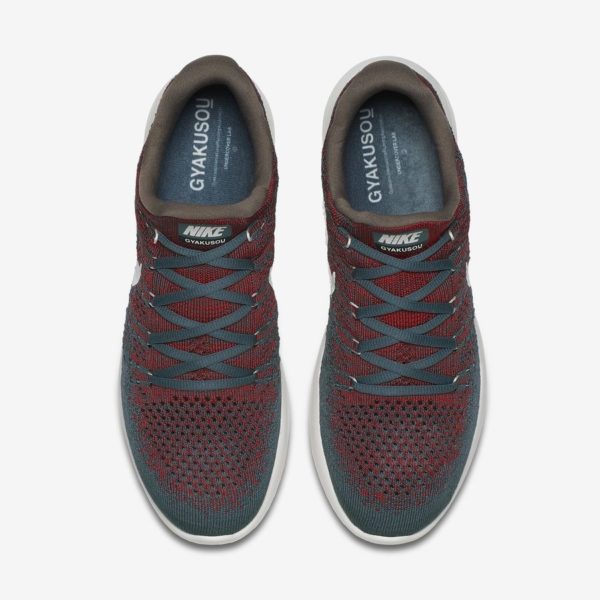 nike lunarepic gyakusou