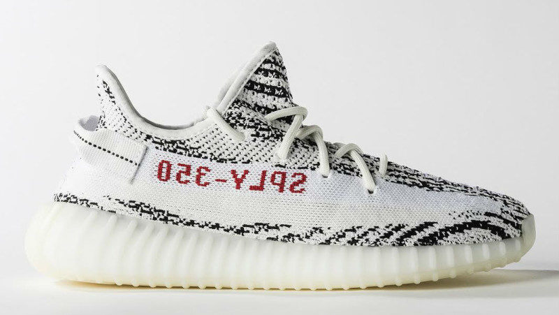 adidas yeezy boost 350 V2 Zebra