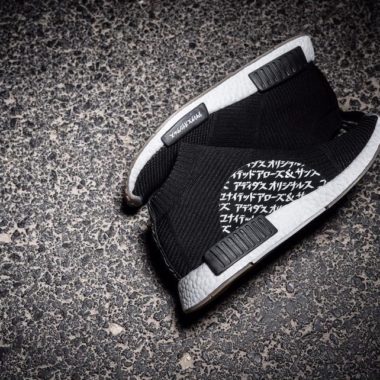 adidas NMD City Sock United Arrows