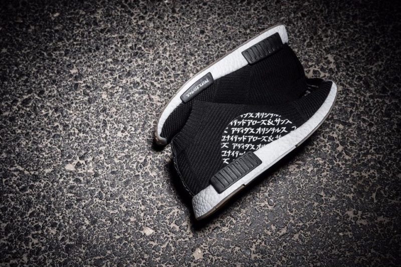 adidas NMD City Sock United Arrows