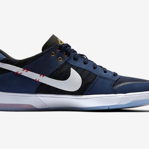 Nike SB Dunk Elite Sean Malto