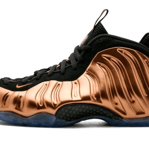 nike foamposite one femme jaune