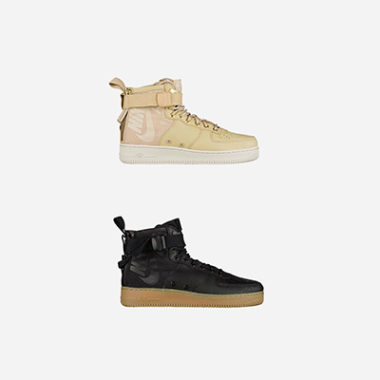 Nike SF Air Force 1 Mid Dark Hazel Sneakers