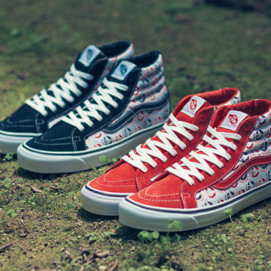 nbhd vans vault