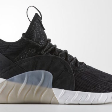 adidas tubular 2017