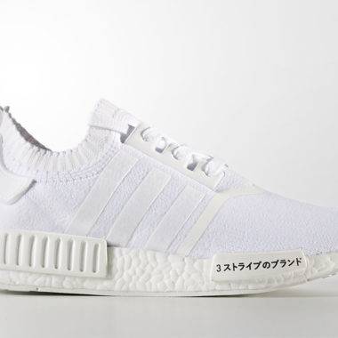 adidas nmd r1 2017 homme