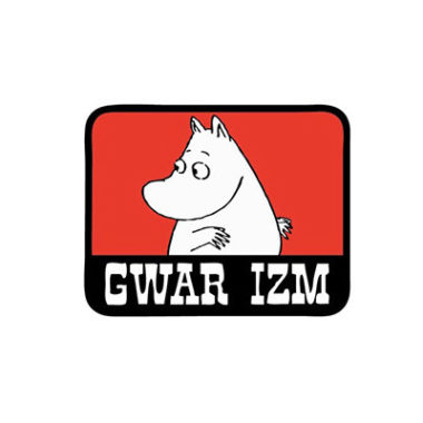 gwarizm