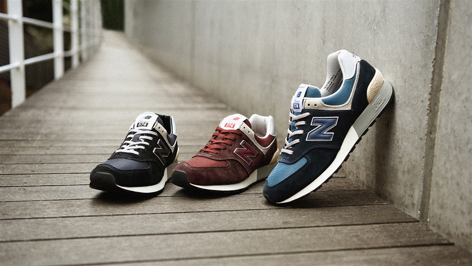 New Balance 574 Lost Prototype