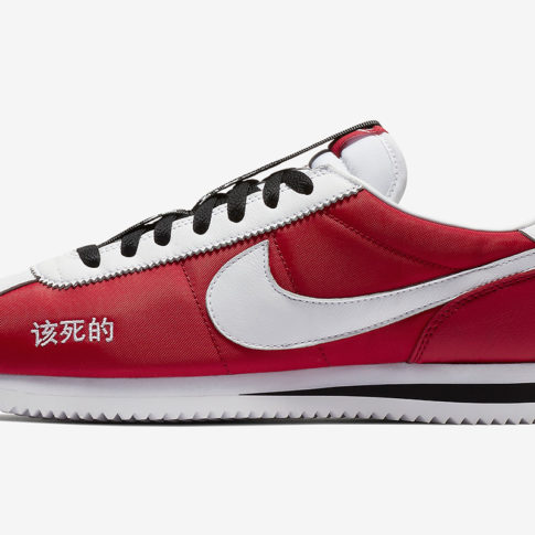 kung fu kenny nike cortez