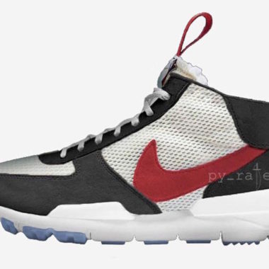 nike tom sachs mars yard