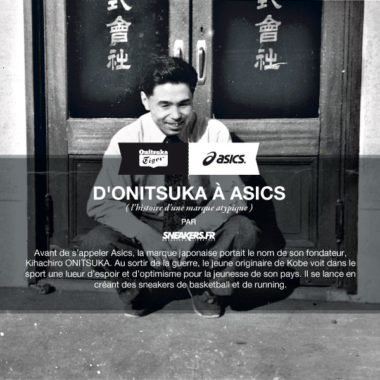 Asics-history-1
